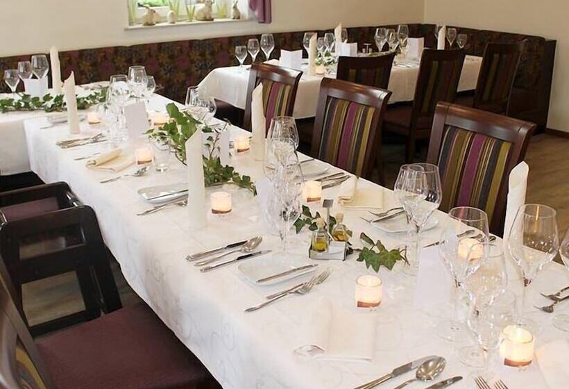 Garni Hotel Goldenes Lamm