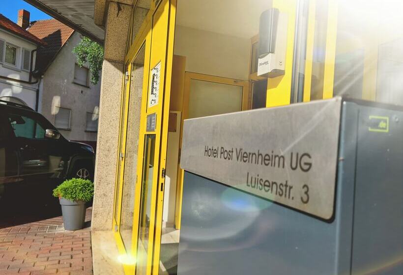 ホテル Post Viernheim Ug