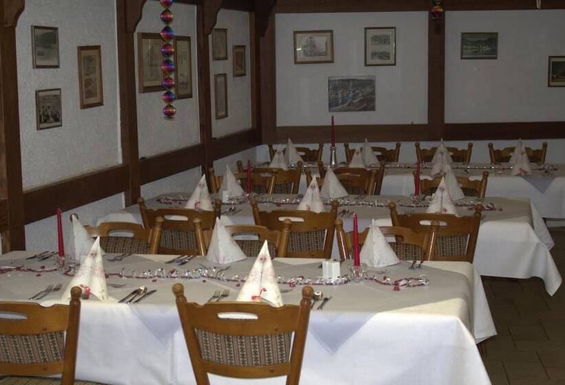 Отель Zum Josefshof