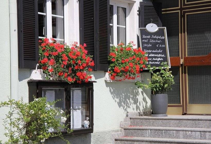 펜션 Landgasthof Ochsen