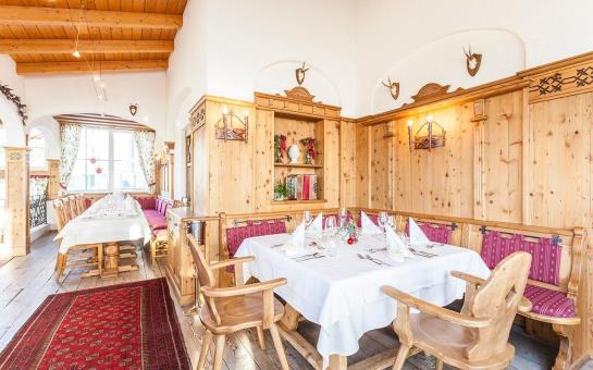 Отель Alpenblick