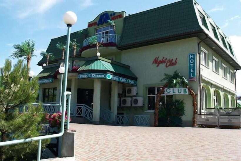 هتل Ara   Dancing Club Restauracja Ara