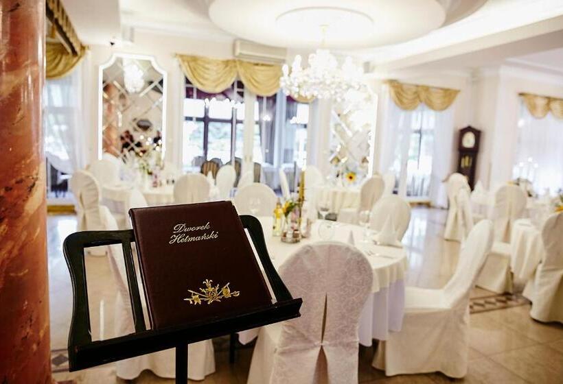 ホテル Dworek Hetmanski