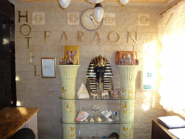 Отель Faraon