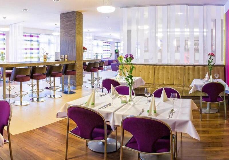 ホテル Ibis Styles Wałbrzych