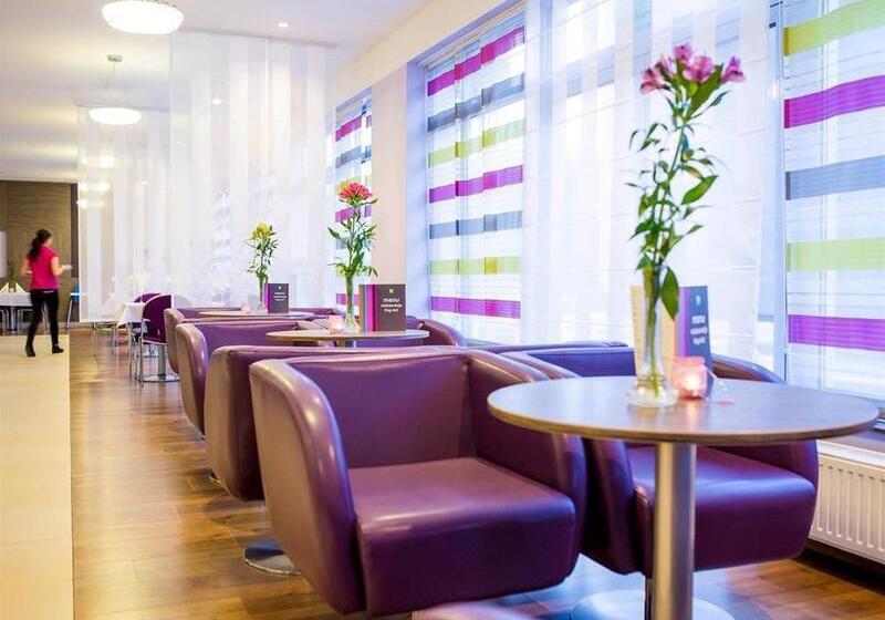 ホテル Ibis Styles Wałbrzych