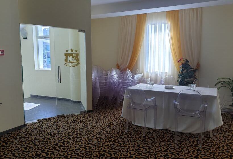 فندق Magic   City Center