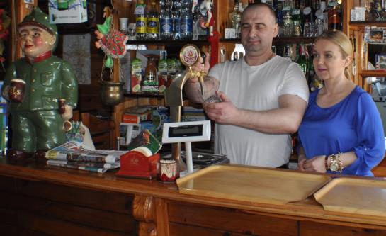 Отель Pod Swierkiem