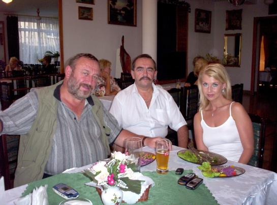 Отель Pod Swierkiem