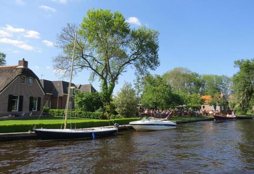 فندق Restaurant   Cafe  Geertien