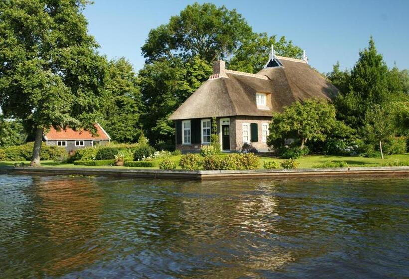 فندق Restaurant   Cafe  Geertien