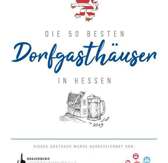 펜션 Gasthof Kirschtraum