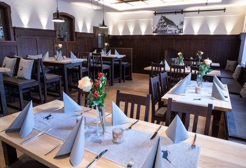 膳宿费 Zum Hirsch