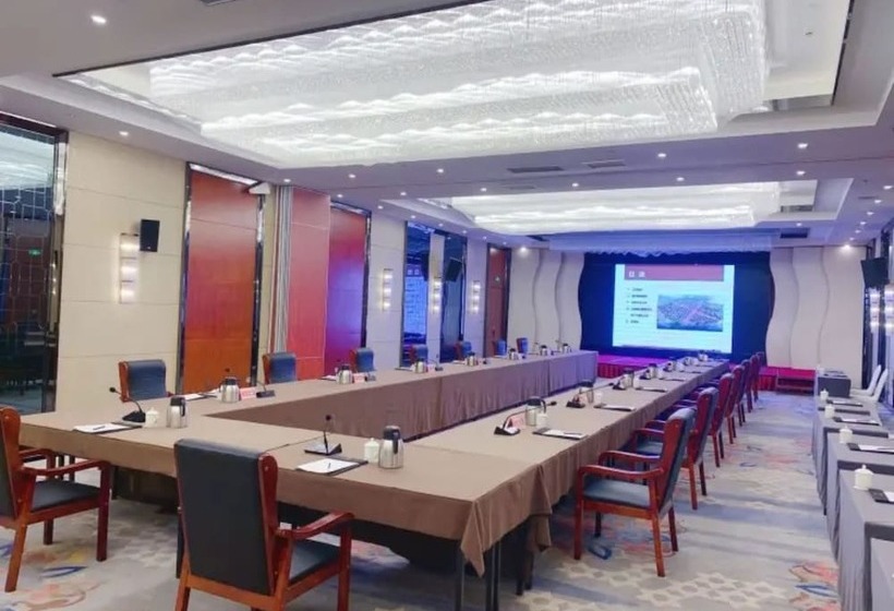 Yun Ray Hotel Shijiazhuang