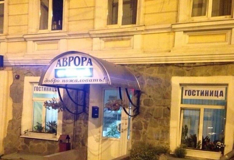 Mini Hotel Avrora Hostel