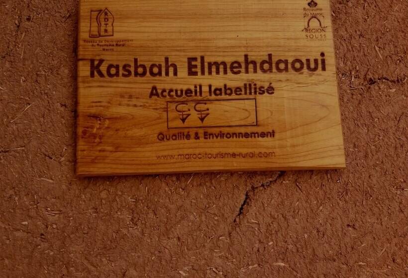 مبيت وإفطار Kasbah El Mehdaoui