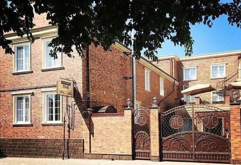 Boutique Hotel Milton