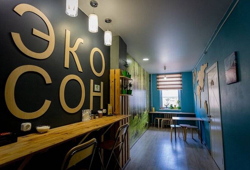 Eco Son Hotel & Hostel