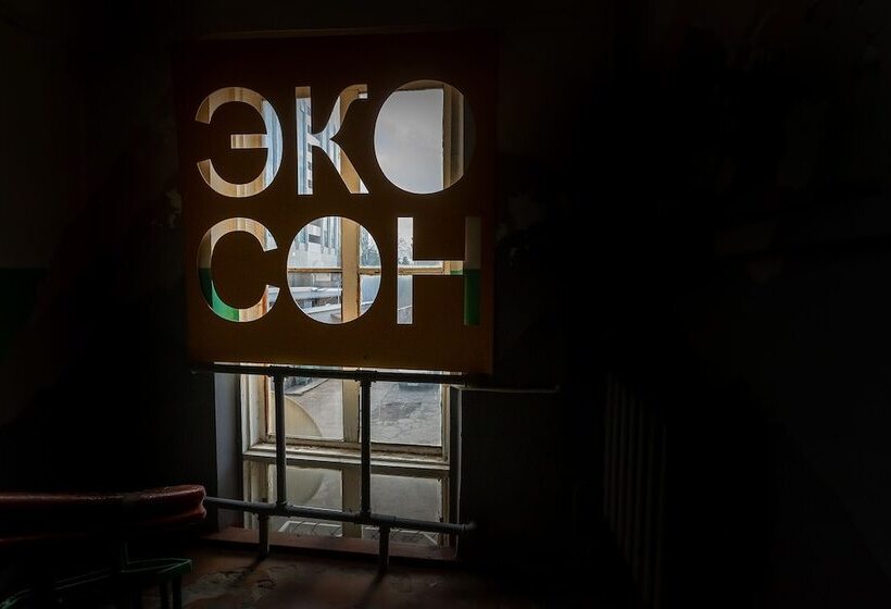 Eco Son Hotel & Hostel