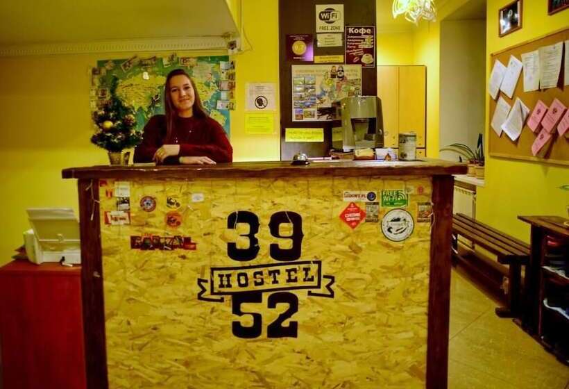 Hostel3952 Irkutsk On Marata