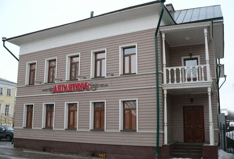 Отель Angliter
