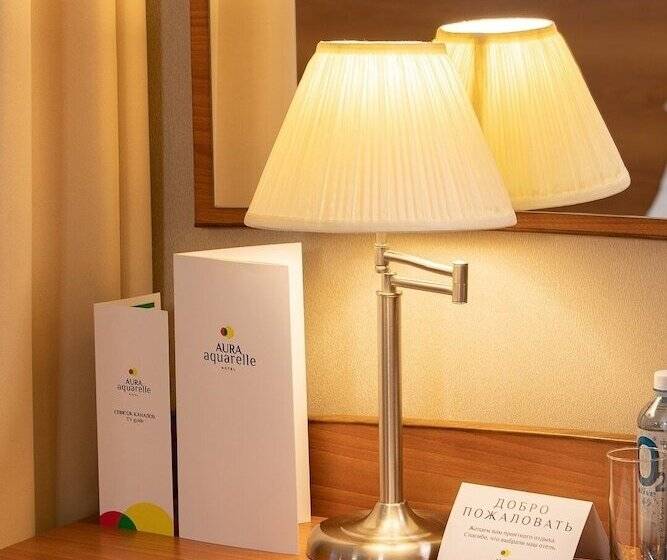 هتل Aura Aquarelle