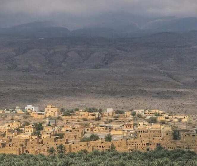 هتل Bait Aljabal Hospitality Inn