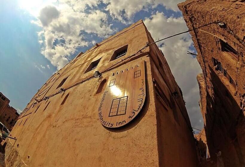 هتل Bait Aljabal Hospitality Inn