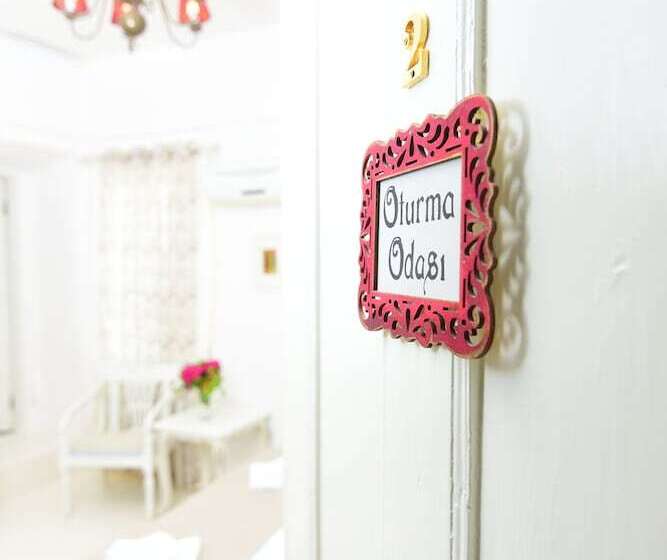 ホテル Efnan Butik