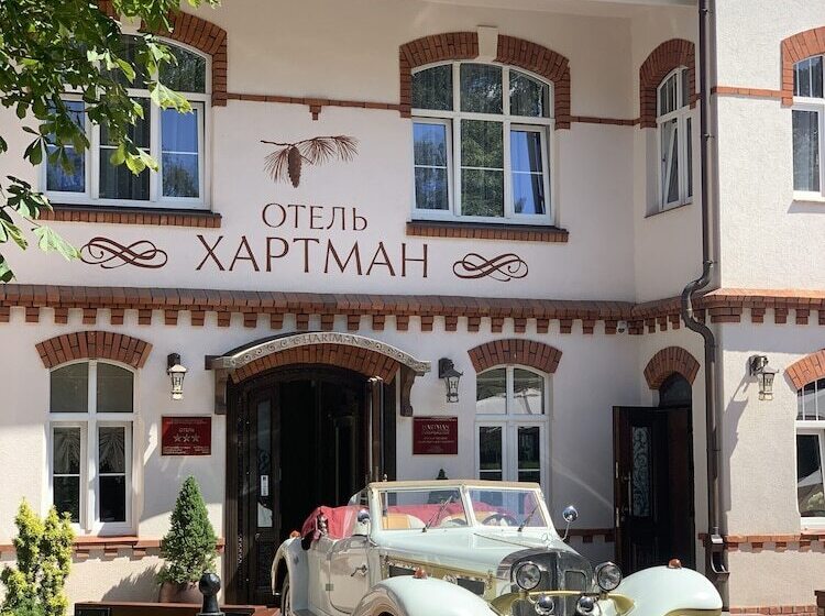 هتل Hartman