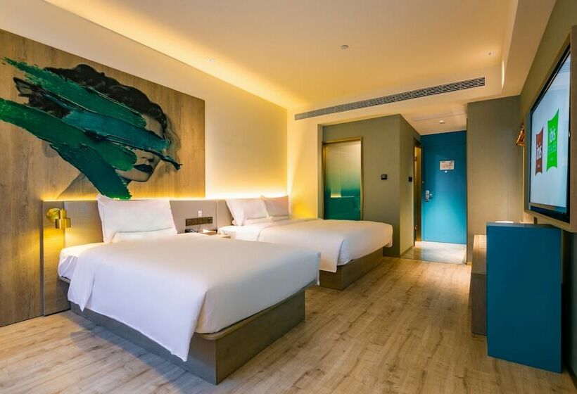 هتل Ibis Styles Xi'an Bell And Drum Tower Square Muslim Quarter