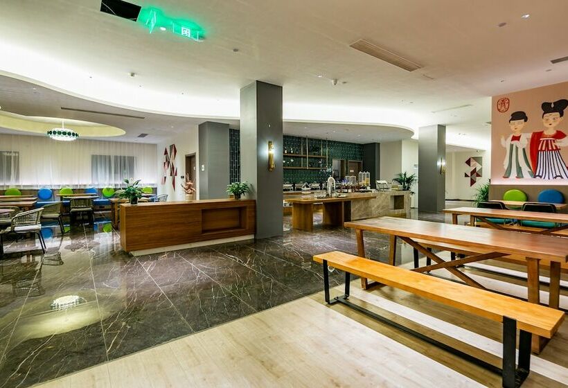 هتل Ibis Styles Xi'an Bell And Drum Tower Square Muslim Quarter