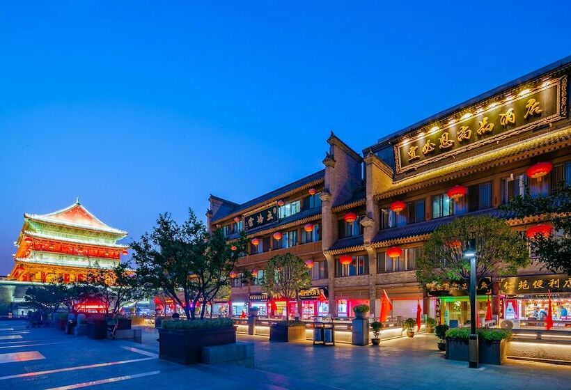 هتل Ibis Styles Xi'an Bell And Drum Tower Square Muslim Quarter