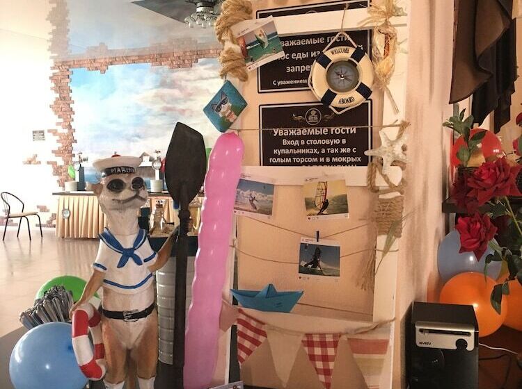 호텔 Pansionat Ygra