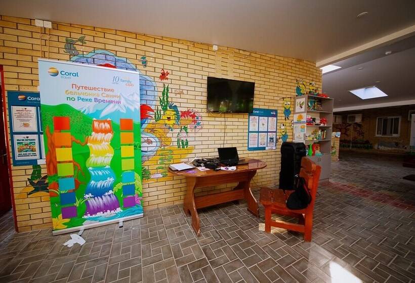 호텔 Pansionat Ygra