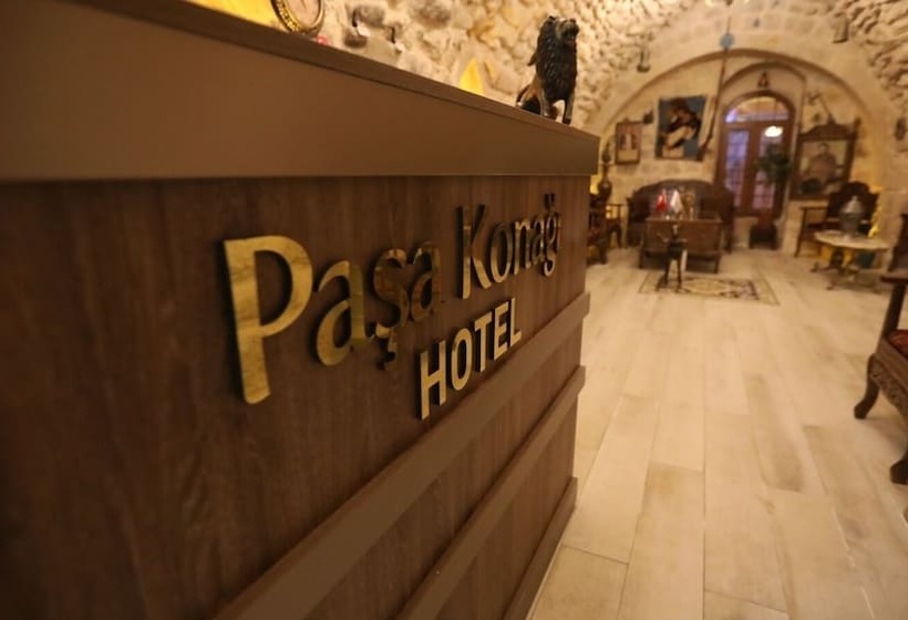 هتل Pasa Konagi