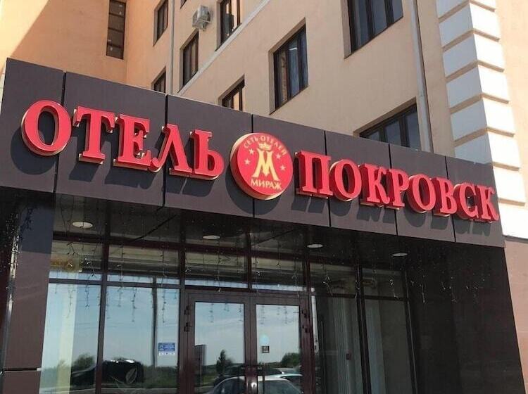 هتل Pokrovsk