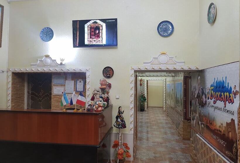 בית מלון כפרי Sharq