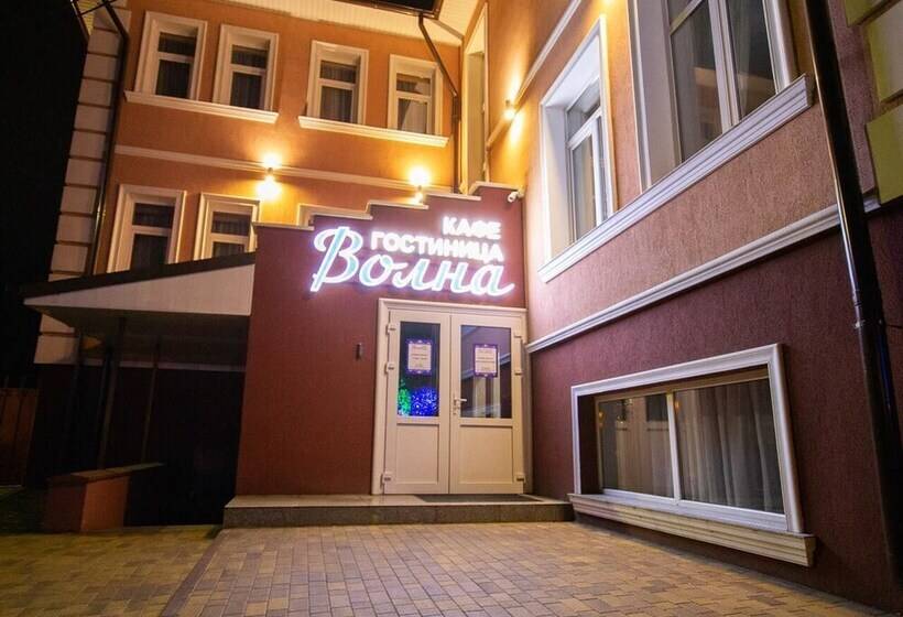 호텔 Volna