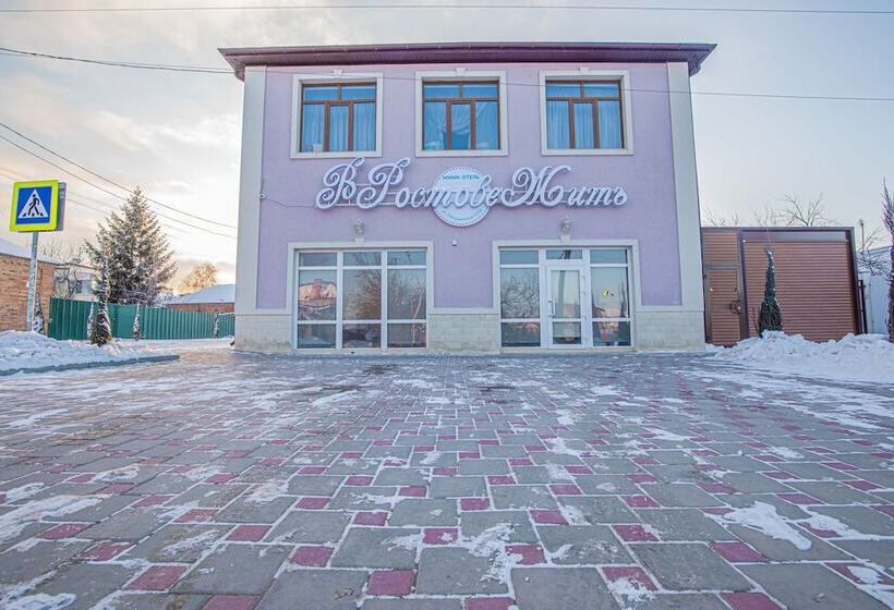 Mini Hotel Live In Rostov