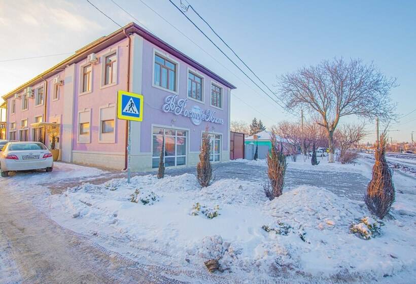 Mini Hotel Live In Rostov