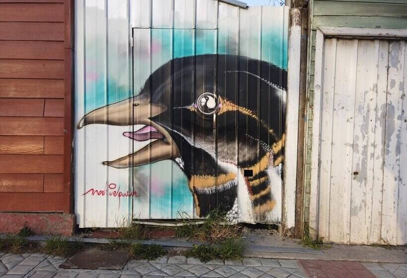 הוסטל Patagonia House