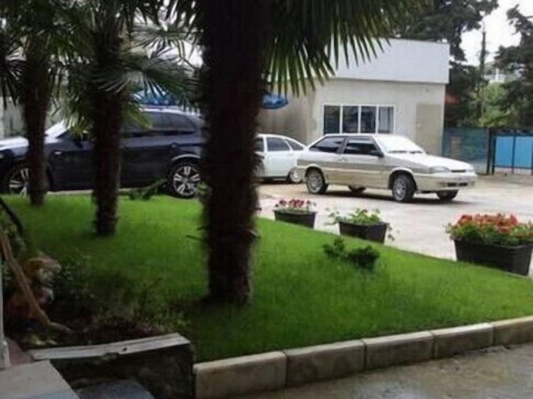 پانسیون Guest House Grant