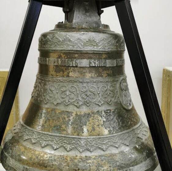 پانسیون Mavi Ladin Konukevi