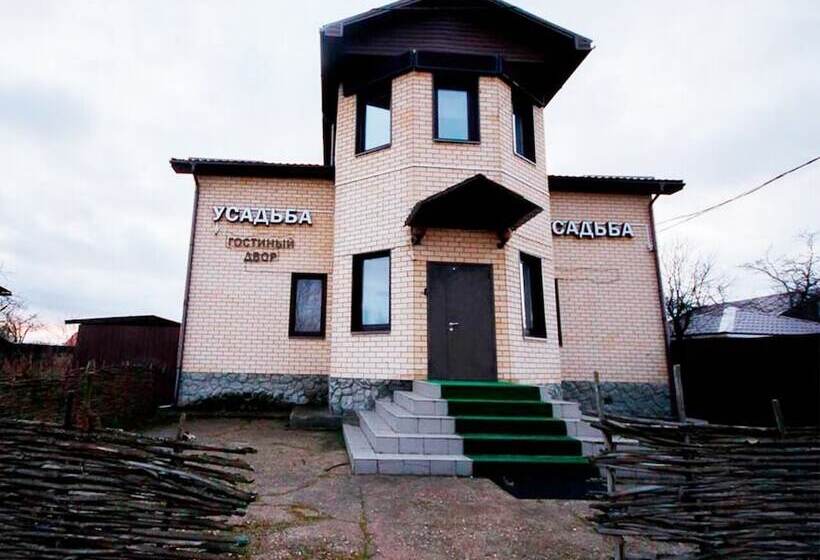 פנסיון Usad Ba