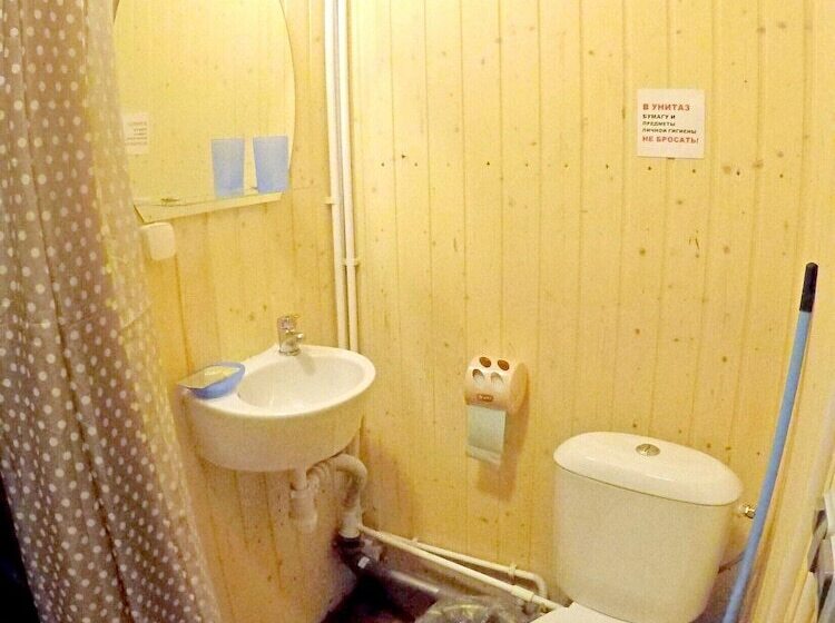 استراحتگاه Kurshale