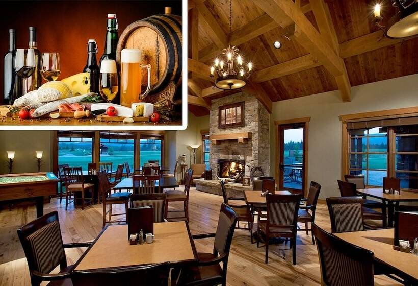 منتجع Wilderness Club