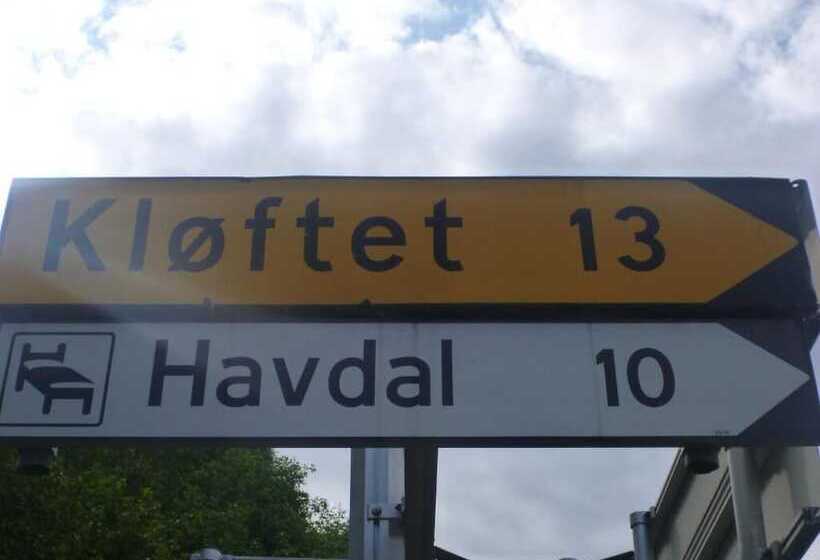 ユースホステル Gjesteheim Havdal