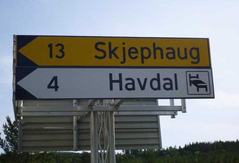 ユースホステル Gjesteheim Havdal