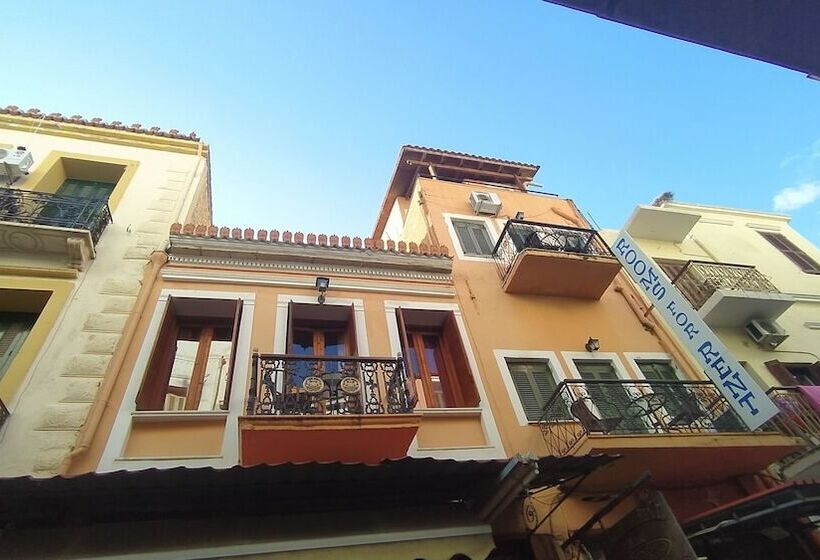 בית מלון כפרי To Diporto